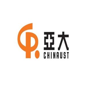 Logo de Chinaust